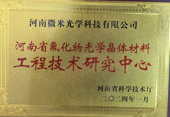 2_副本