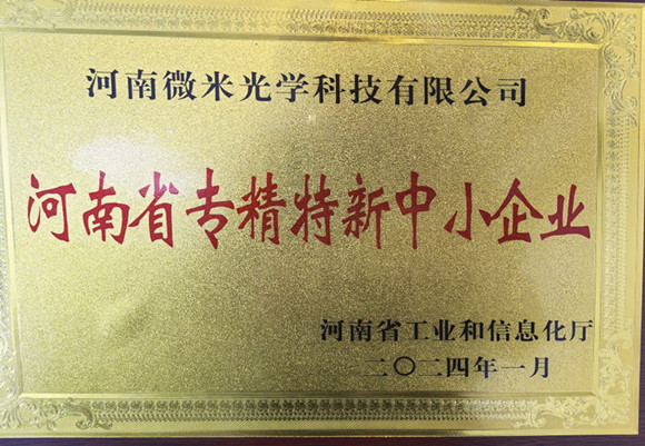 5_副本