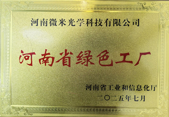 4_副本